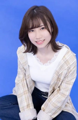 Rio  Tsuchiya