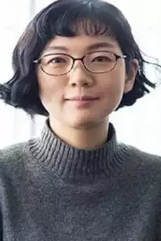 Kotono  Watanabe