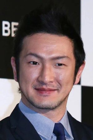 Shidou  Nakamura II