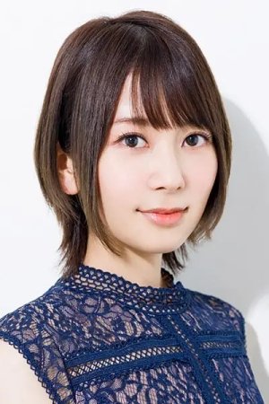 Risa  Taneda
