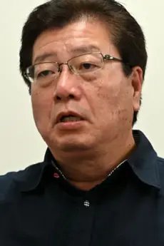 Kenichi  Imaizumi