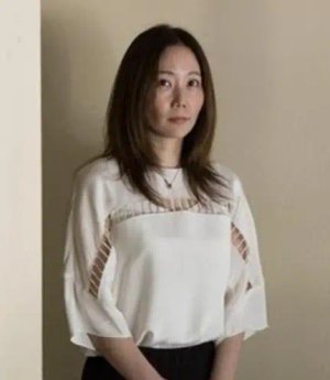 Io  Sakisaka