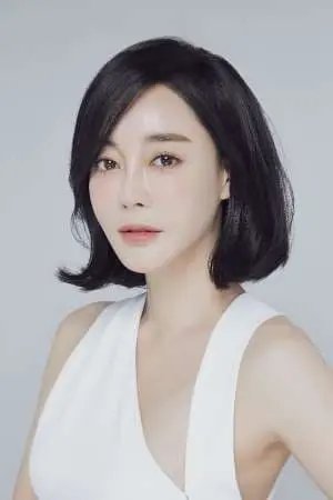 Hye Eun  Kim