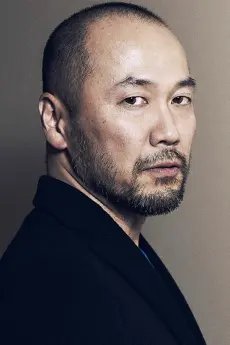 Takehiko  Inoue