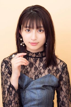 Ai  Yoshikawa