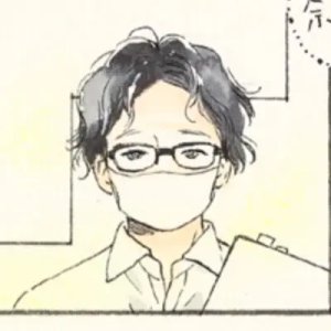 Koji  Shintoku