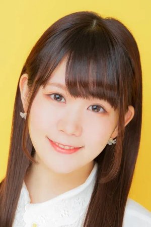 Aimi  Tanaka