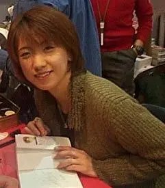 Yuu  Watase