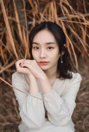 Han Na  Lee