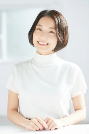 Natsumi  Haruse