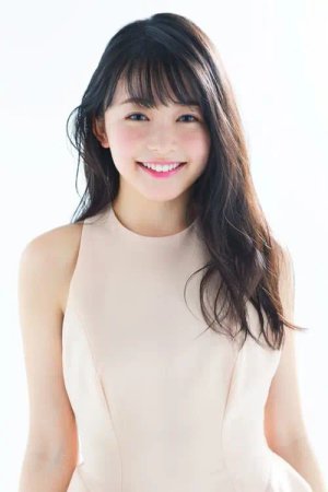 Rinka  Kumada