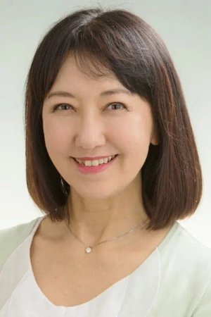 Eiko  Yamada
