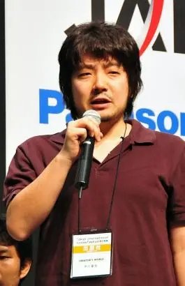Kazuya  Ichikawa