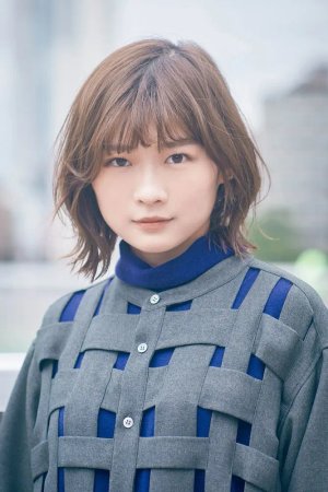Sairi  Itou
