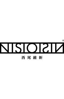 Nishio  Ishin
