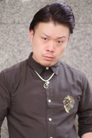 Chado  Horii