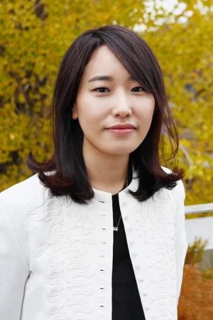 Ji Eun  Park