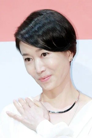 Young Hee  Nah
