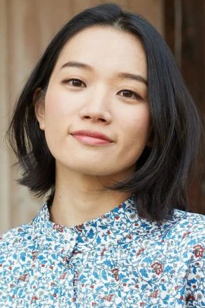 Haruka  Chisuga