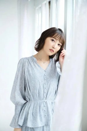 Yuki  Nagaku