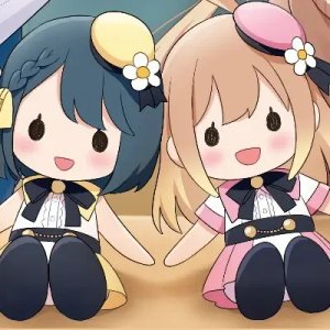 Kou  Nigatsu