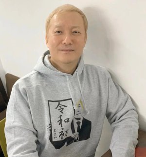 Masaya  Onosaka