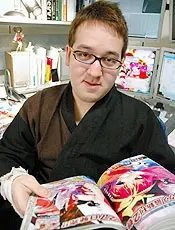 Yuu  Kamiya