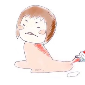Tomoko  Yamamoto