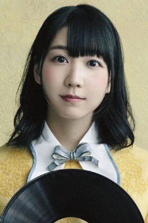 Shiina  Natsukawa