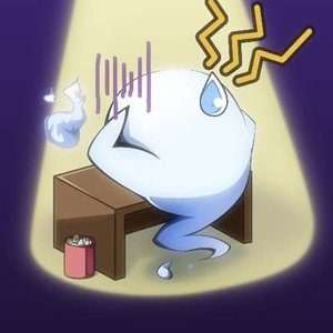 Ghost  Mikawa