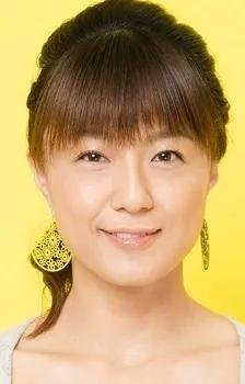 Yumi  Kakazu