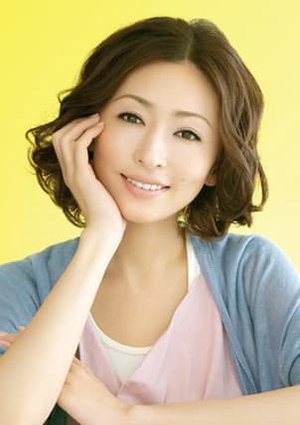 Yasuko  Matsuyuki