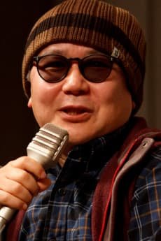 Mitsuru  Hongou
