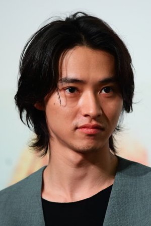 Kento  Yamazaki