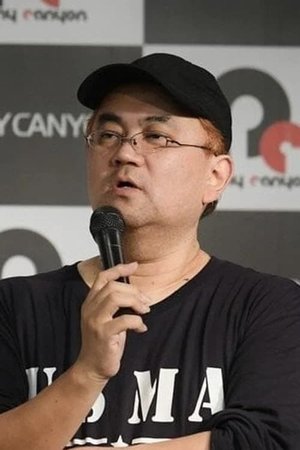 Yuuji  Yanase