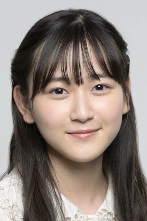 Rina  Endou