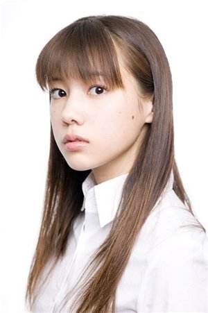 Riisa  Naka