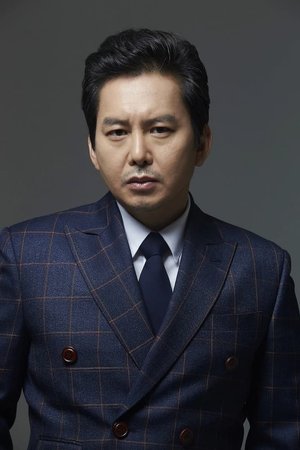 Gi Won  Yoon