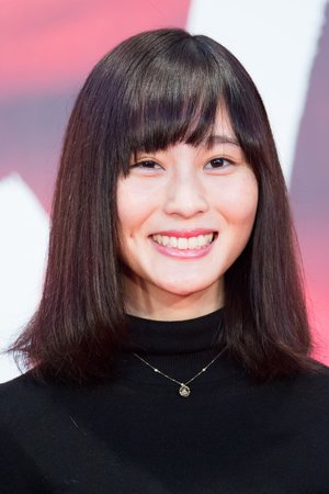 Hana  Matsumoto