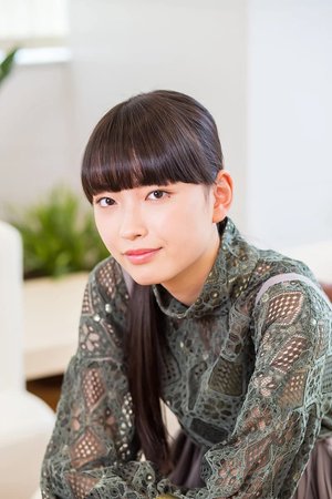 Mizuki  Kayashima