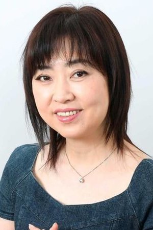 Megumi  Hayashibara