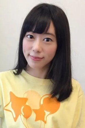 Eri  Suzuki