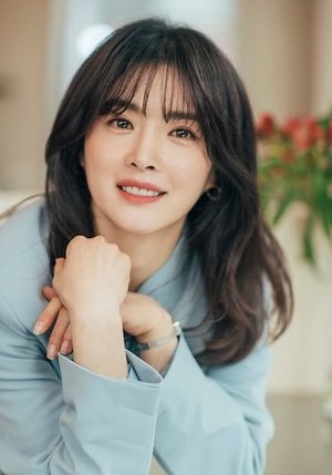 Si Ha  Ahn