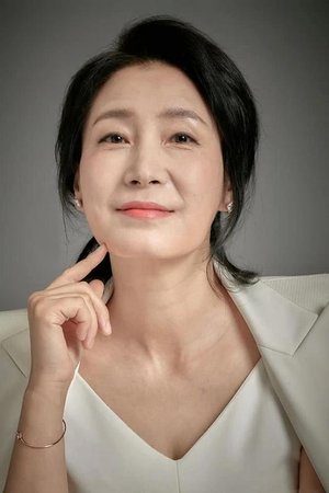 Ah Mi  Jung
