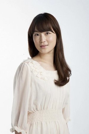 Sang Ah  Gong