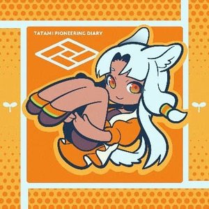 Nana  Nanana