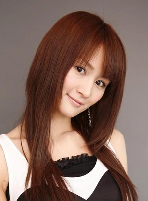Yuu  Kobayashi