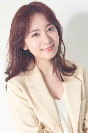 Sang Eun  Song