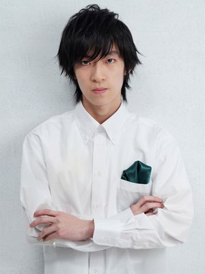 Kouki  Koyasu