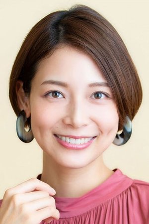 Saki  Aibu